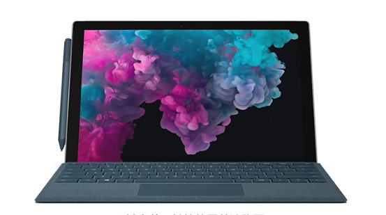 察隅从 Mac 切换到 Microsoft Surface